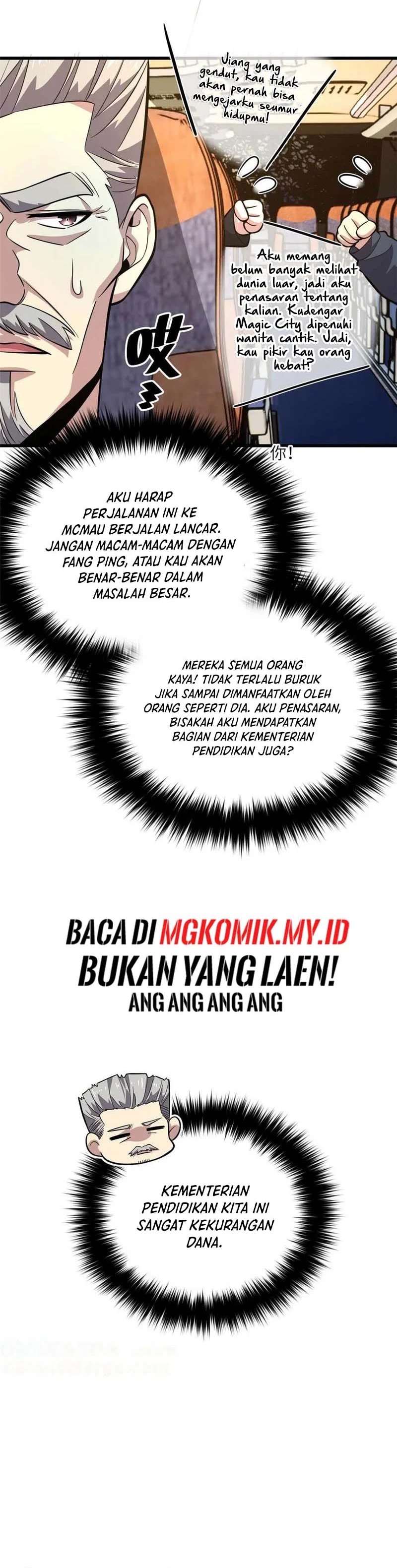 Global Gao Wu (Global Martial Arts) Chapter 252 Gambar 20